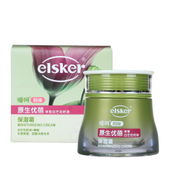 孕妇化妆品 护肤品 嗳呵原生优蓓妈咪保湿霜50g 含保湿成分Q10