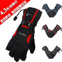 专业高端滑雪手套防水透气骑行摩托车电动车手套户外手套加长加厚