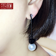 New music temperament long earrings earrings fashion hyperbole Japanese and Korean women''s faux Pearl Earrings women 2038