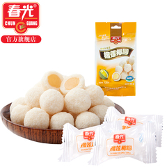 春光食品 海南特产 冲调 东郊椰子为原料 纯椰子粉392g*2 原味