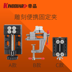 台虎钳小型虎钳迷你小台钳平口钳固定夹钳台钳桌钳夹具台钳核桃夹