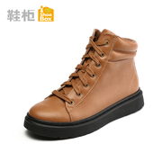 Shoebox shoe 2014 platform ankle boots women's shoes new autumn winter wind of England women's short boots women boots