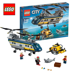 乐高城市组60093深海探险直升机LEGO CITY 益智积木玩具军事