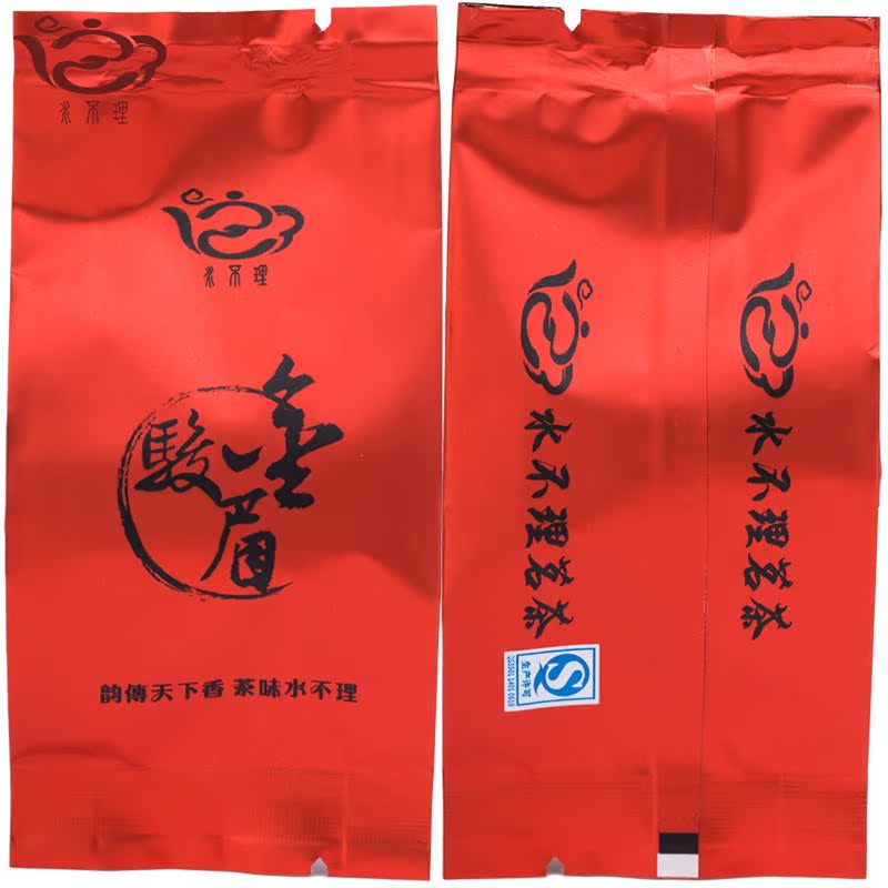 水不理茶叶 红茶 金骏眉 红茶 武夷山 铁盒装红茶 新茶 买一送一产品展示图2