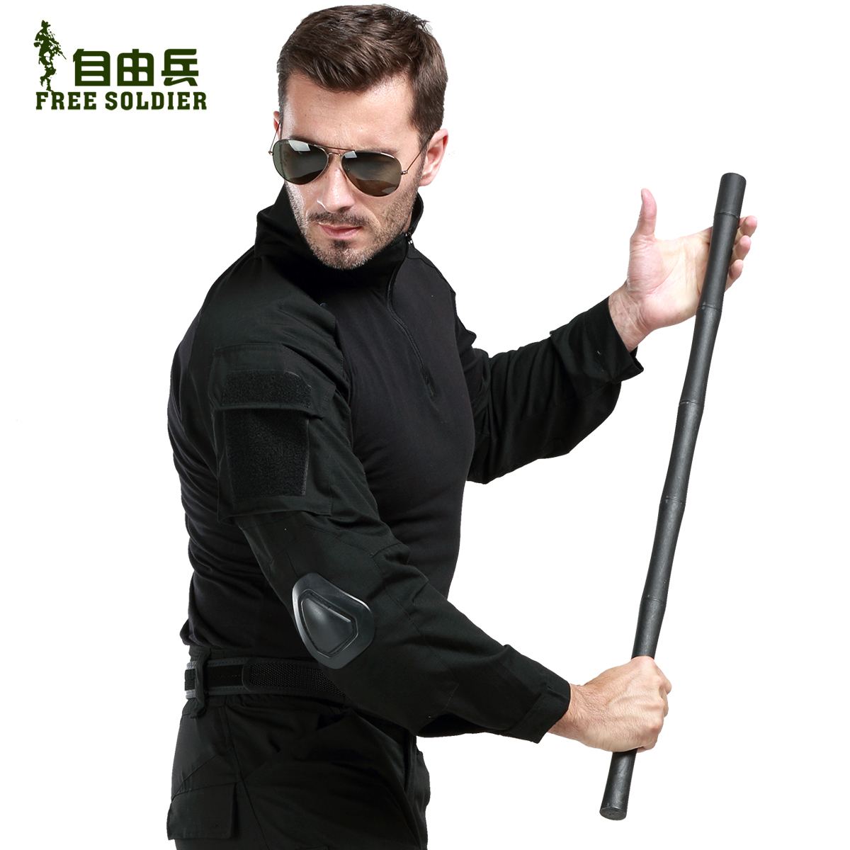 自由兵登山杖好用，安全，推荐 淘客热推 第1张