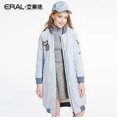 艾莱依羽绒服女2016冬新款 韩版时尚立领贴布中长款羽绒衣L16041