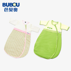 BUBOU宝宝睡袋防踢被 四季通用调温婴童睡袋 夏天空调房小孩睡袋