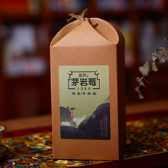 茅岩莓茶特级AA 茅岩莓正品张家界霉茶特产茶嫩叶80g 实体热卖