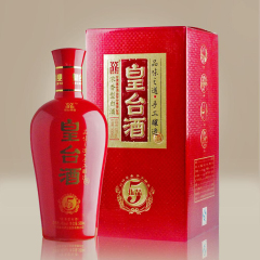 甘肃名酒 皇台伍品45度浓香型酒水5品正宗 一箱6瓶包邮