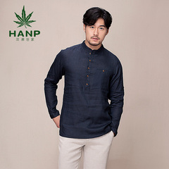 Hanp/汉麻世家时尚休闲衬衫男 青年立领衬衣宽松版长袖衬衫男衬衣