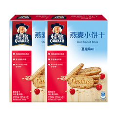 【桂格旗舰店】桂格即食燕麦片袋装1000g*3 谷物冲饮早餐经典原味