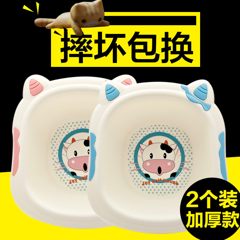 宝宝红屁股怎么办？