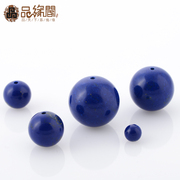 Edge Club optimization of powdered lapis lazuli Pearl loose beads Pearl Bead Bracelet DIY vajra Bodhi isolation accessories