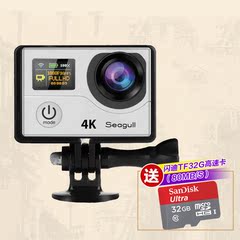 SEAGULL/海鸥 SeeGo1 高清4K运动摄像机相机防水防抖Gopro