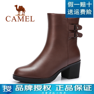 香奈兒是哪裡的品牌 美國 Camel駱駝 正品牌真皮2020新款女鞋時尚絨裡高跟冬靴短靴 香奈兒的包包