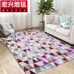 现代简约地毯 北欧美式客厅进口地毯茶几卧室床边沙发垫 可定制