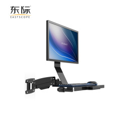 东际 壁挂键盘托显示器支架  LCD液晶屏坐站两用工作墙壁W802