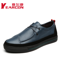 Erkang genuine leather men's shoes in the spring and autumn new men's shoes casual shoes trend of Korean men's shoes