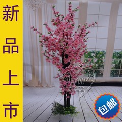 仿真树盆栽酒店客厅装饰落居家园艺批发花卉绿植假树包邮四号桃花