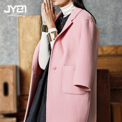 JY21七分袖双面呢大衣女2015冬新款粉色全羊毛双面绒大衣呢子外套