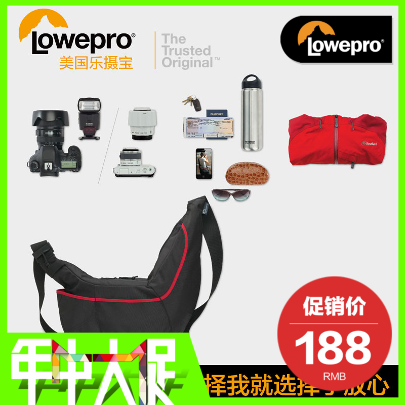 轻松出游东瀛——打造简单的日本自由行攻略（东进阪出）