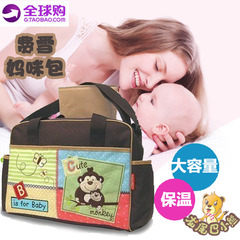 美国采购费雪Fisher price 动物园猴子蝴蝶 妈咪包/尿布包现货