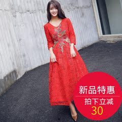 孕妇敬酒服2016新款高腰中长款新娘结婚礼服深v领胖mm大码长袖冬