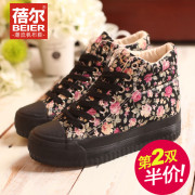 Becky fall 2015 new floral sneakers girl Korean version of high thick bottom high platform shoes in women's shoes