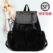 Shoulder bags handbags for 2015 new PU leather ladies backpacks Korean leisure handbag travel bag surge