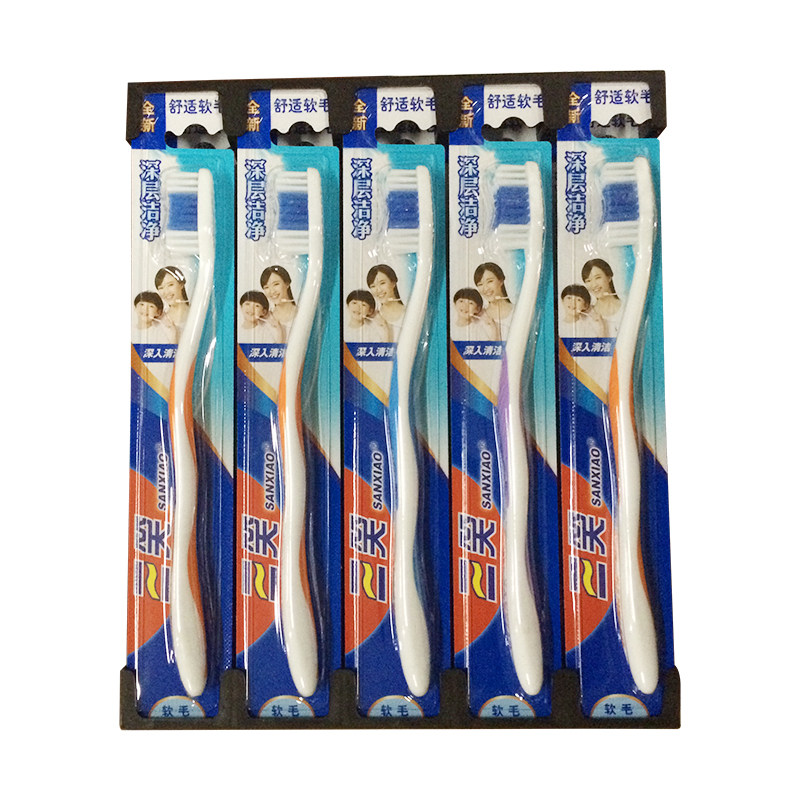 正品三笑牙刷 深层洁净系列 998n 舒适软毛 新包装 销售 - 价格0.8