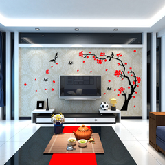 创意亚克力3d立体墙贴纸房间客厅电视背景墙壁家装饰品贴画玉兰树