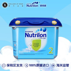 Nutrilon/诺优能 荷兰本土牛栏2段婴幼儿牛奶粉二段800g 原罐进口