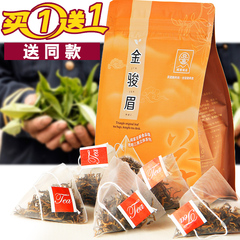 金骏眉红茶包 袋泡茶  金骏眉茶叶 武夷山金俊眉三角茶包30泡