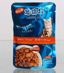 买24个包邮宠物猫零食成猫湿粮 宠物乐开心包香滑牛肉金枪鱼100g