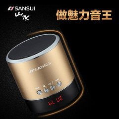 Sansui/山水 A38S无线蓝牙插卡小音箱迷你音响低音炮便携式收音机