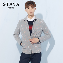 STAVA/斯得雅2016秋冬新款羽绒服韩版修身休闲棉服时尚印花外套潮