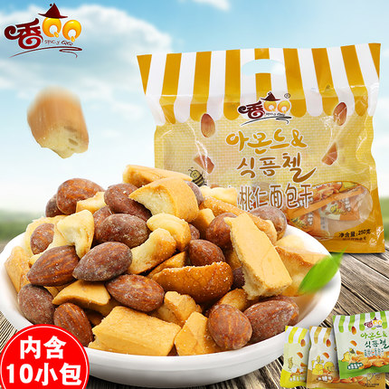 百货50条,全部都是实用的玩意儿,剁手党必备!(6.25) 淘宝优惠券