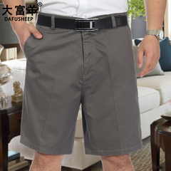 夏季中年男士中裤纯棉宽松爸爸装中老年大码薄款休闲五分沙滩短裤