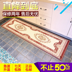 美盈和暖 碳晶电热毯 韩国电地毯 地暖垫 电热垫 暖脚垫 180*60