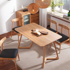 餐桌椅组合现代简约橡木餐桌椅组合6人北欧餐桌椅组合顾家餐桌