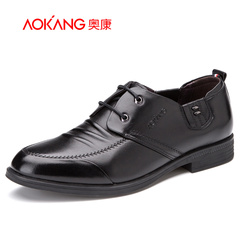 Aokang shoes 2015 new suede leather versatile casual shoe trends for fall/winter men's shoes