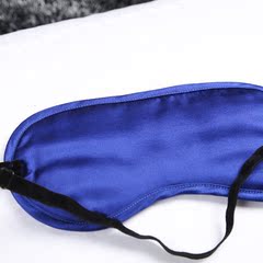 【清仓】真丝眼罩100桑蚕丝睡眠遮光 真丝透气护眼罩睡眠眼罩