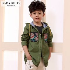 贝贝宝迪2015秋装新款 儿童韩版童装男童带帽风衣外套 HRSKUR