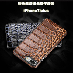 iPhone7手机套真皮苹果7plus保护壳鳄鱼纹奢华皮套男款a1661a1784