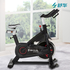 舒华动感单车家用室内商用静音健身车单车自行车健身器材SH-956