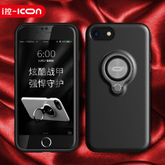 i控iphone7plus手机壳苹果7支架指环潮男商务创意保护套iconflang