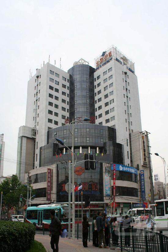 上海北翼大酒店