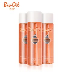 原装进口Bio-Oil百洛多用护肤油125ml*3 预防肥胖纹