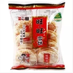 旺旺雪饼84g 最新日期 零食 下午茶 10袋包邮