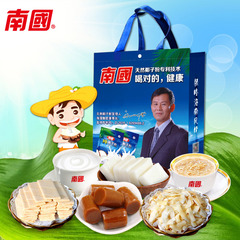 包邮新品 海难特产南国食品 海岛礼袋1440g 组合 喜糖礼糖